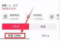 热点爆料投稿入口.独家爆料小程序入口在哪,热点爆料投稿入口及独家爆料小程序入口大公开