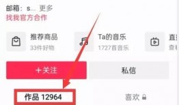 热点爆料投稿入口.独家爆料小程序入口在哪,热点爆料投稿入口及独家爆料小程序入口大公开