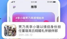 今日吃瓜网每日更新,揭秘娱乐圈最新热点，带你领略幕后故事
